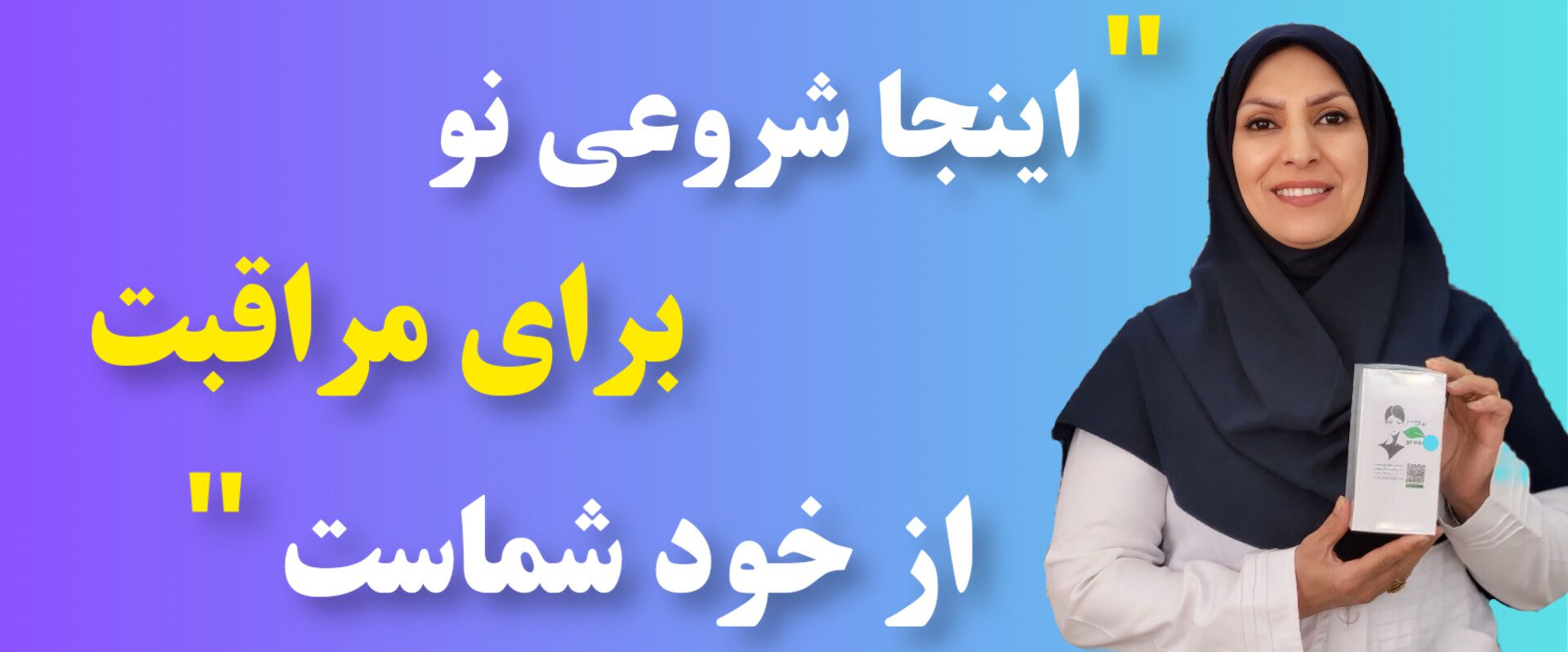 InShot_۲۰۲۵۰۵۳۱_۱۸۵۲۱۴۰۲۱